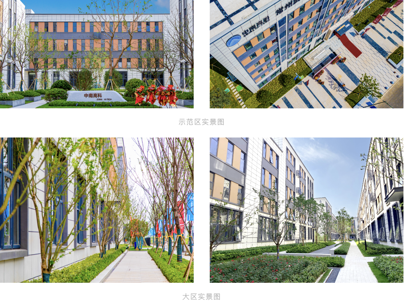 WX20230207-091216@2x.png